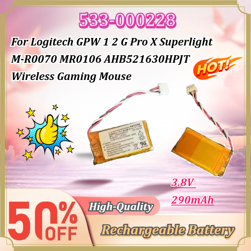 Logitech Mouse G Pro X Superlight - New 533-000228 3.8V 290mAh Battery For